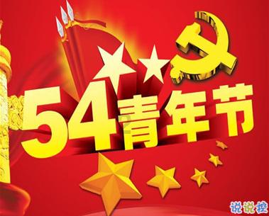 九百九十九朵玫瑰歌词谁有啊游戏画面