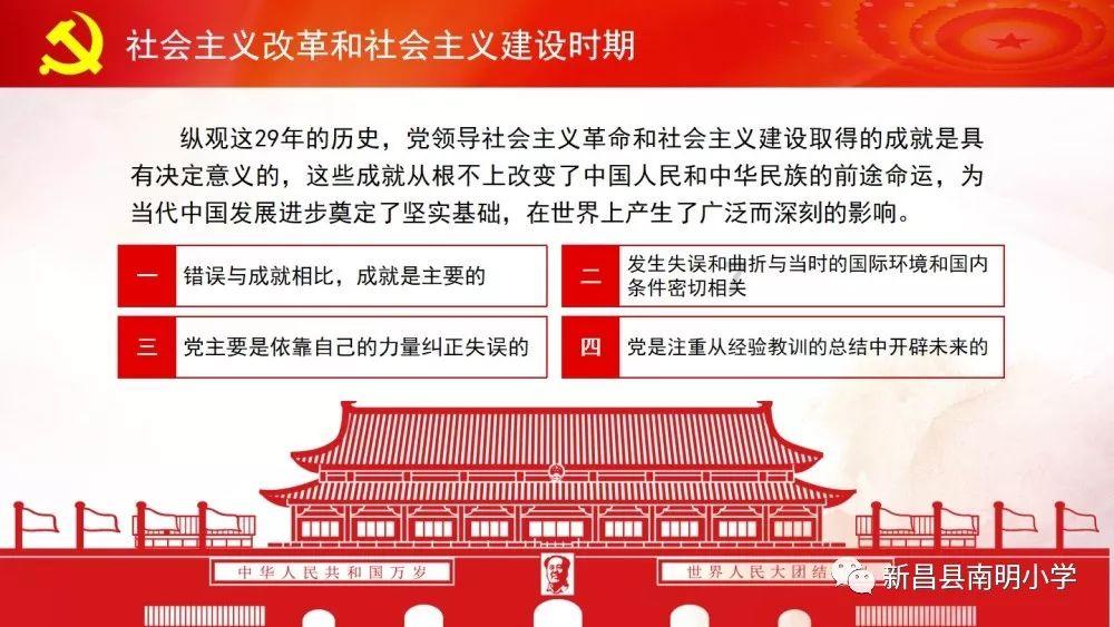 不能成为母亲,没资格做妻子,那我是谁?