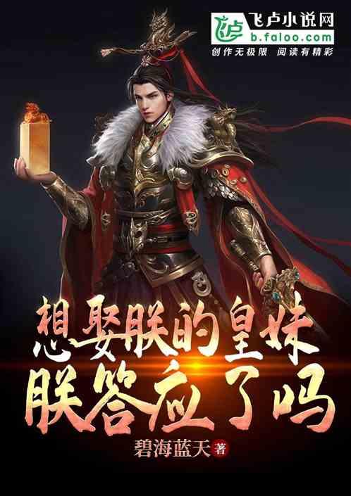 灵山奇缘